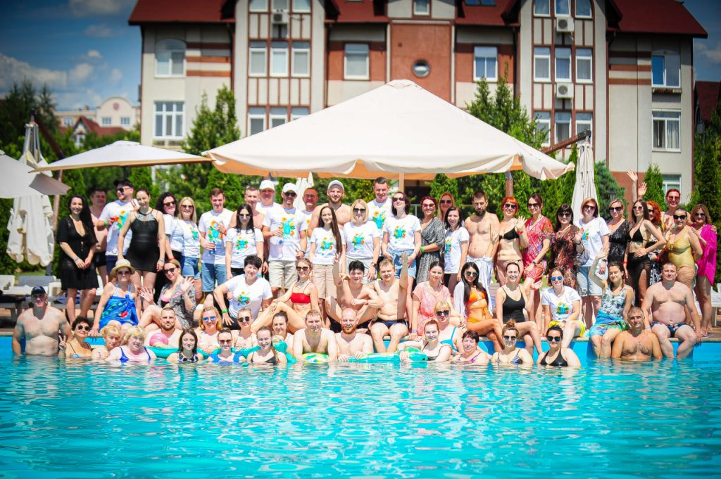 Відпочинок
