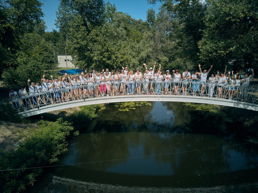 Відпочинок